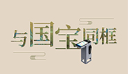 首頁(yè)封面.jpg
